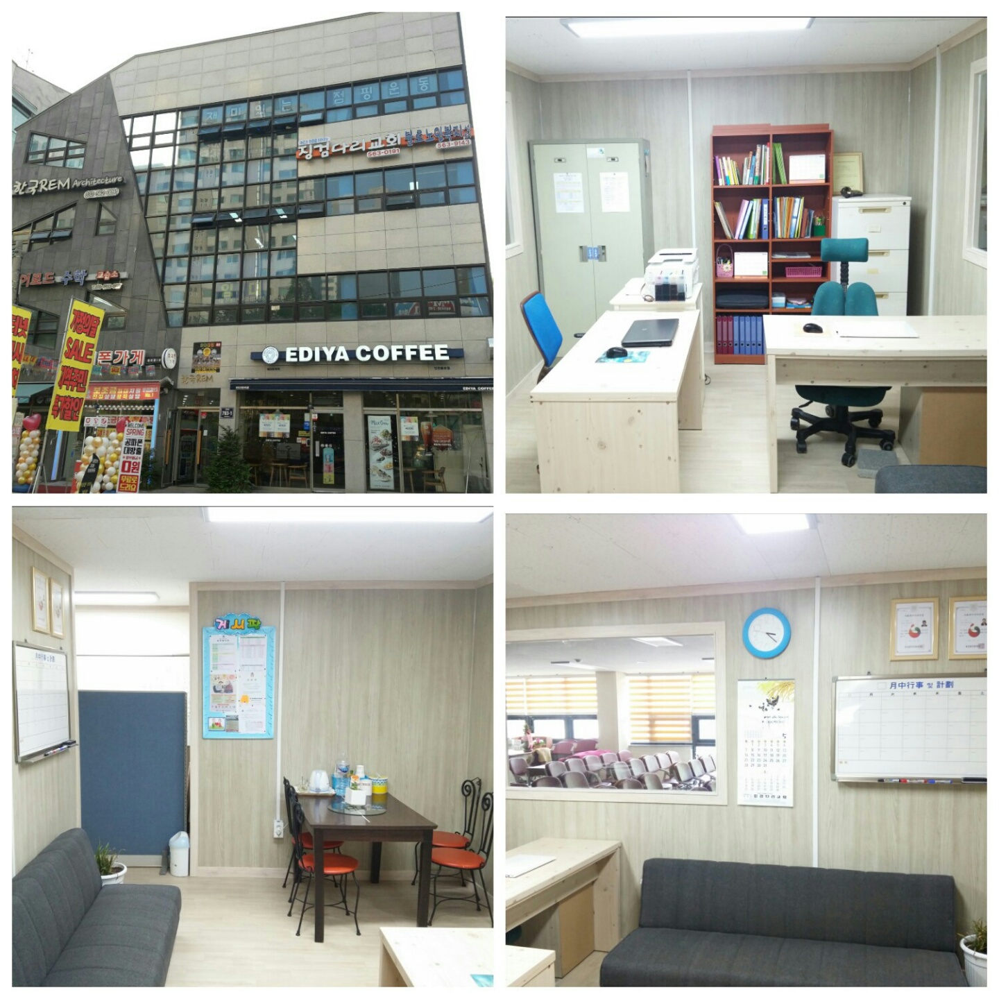 센터 이미지