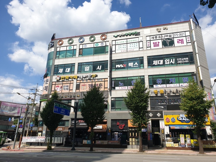 센터 이미지