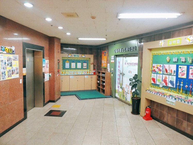 센터 이미지