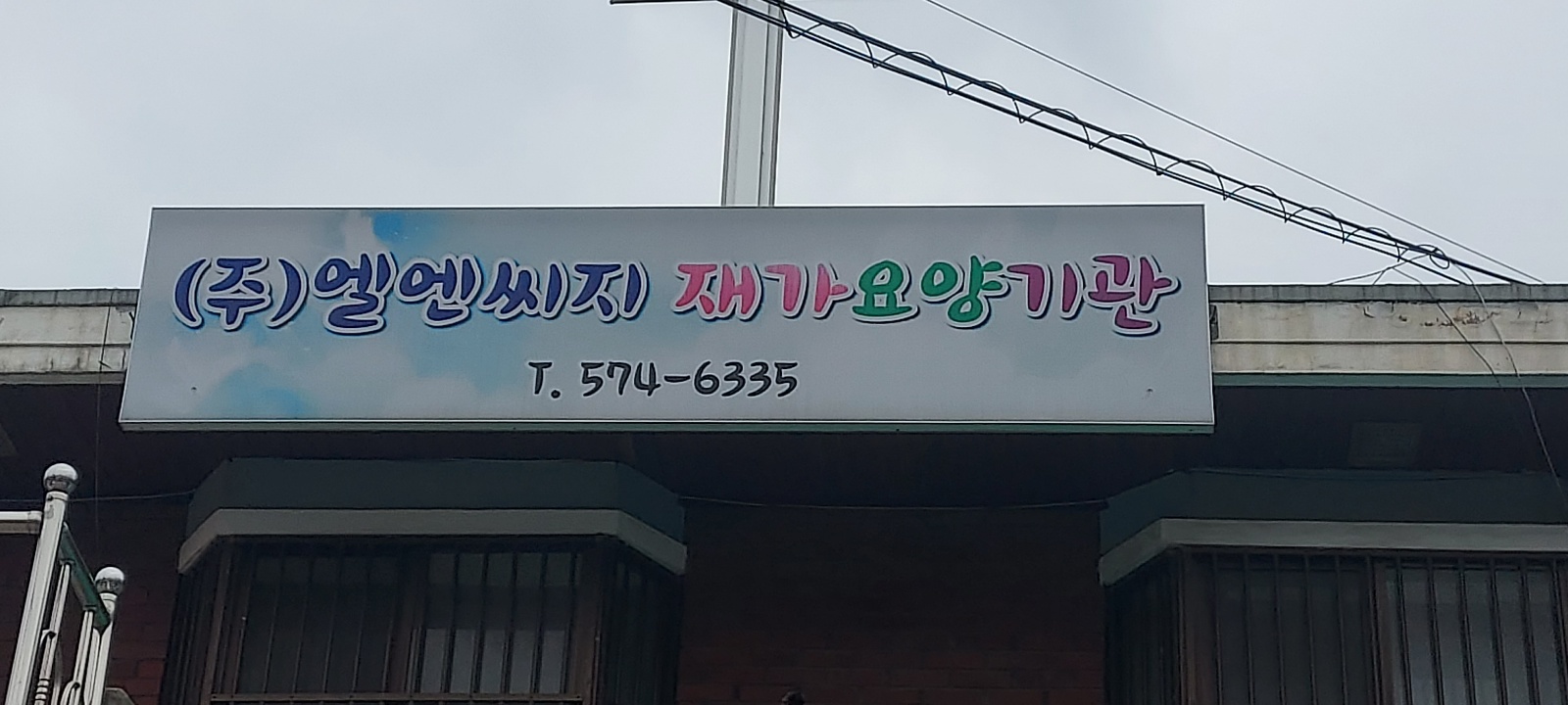 센터 이미지