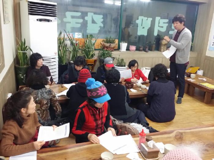 섬김노인복지센터 시설 이미지 6