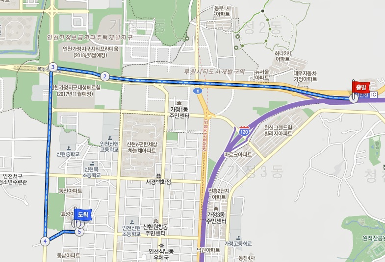 섬김노인복지센터 시설 이미지 4