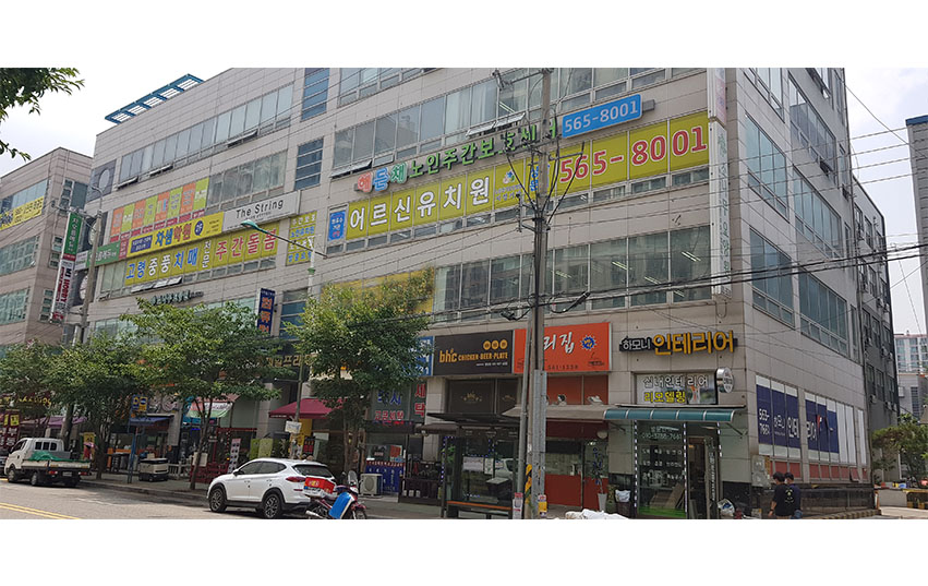 센터 이미지