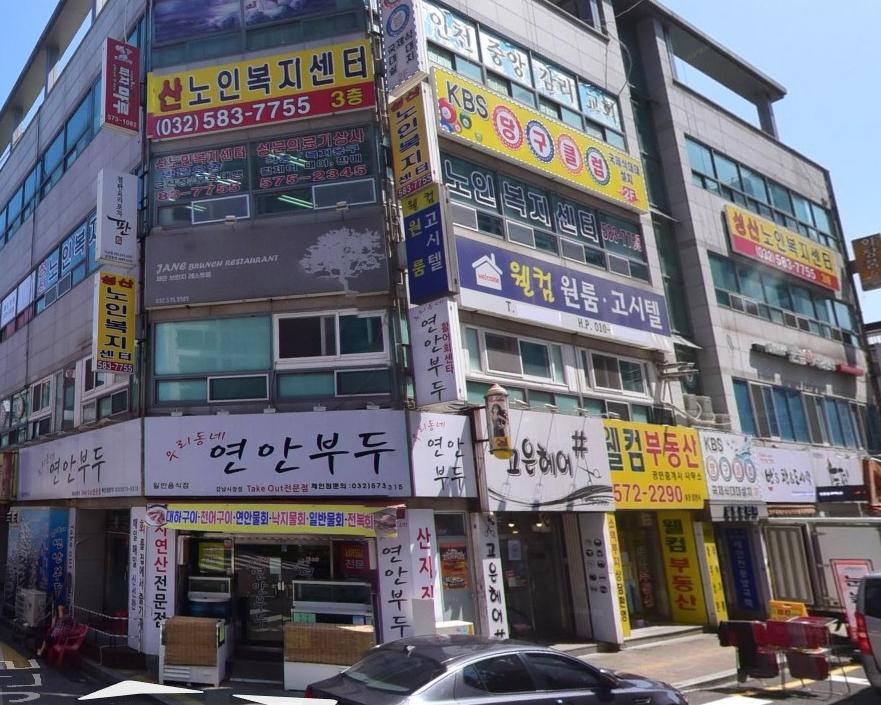 센터 이미지