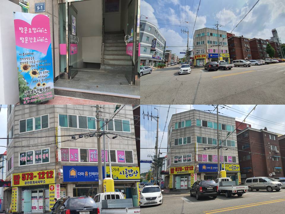 센터 이미지