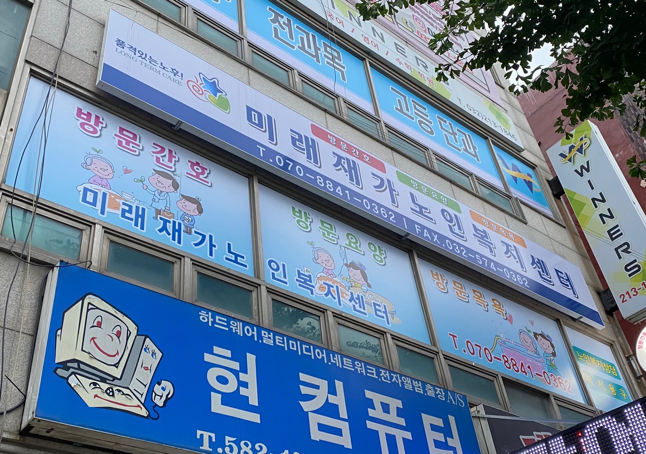 센터 이미지