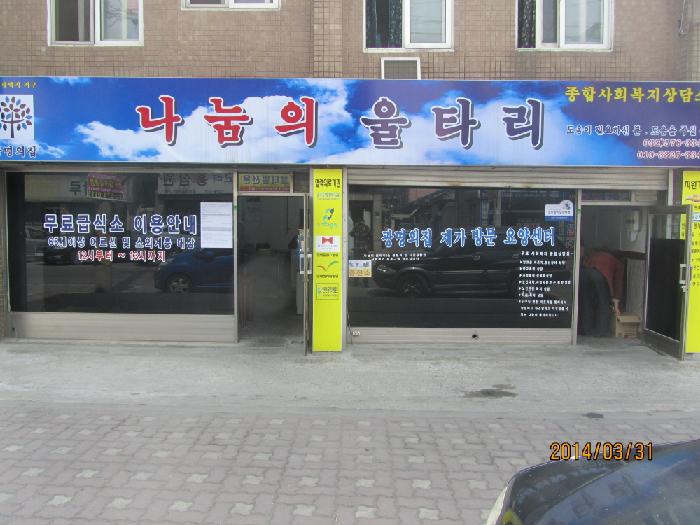 센터 이미지