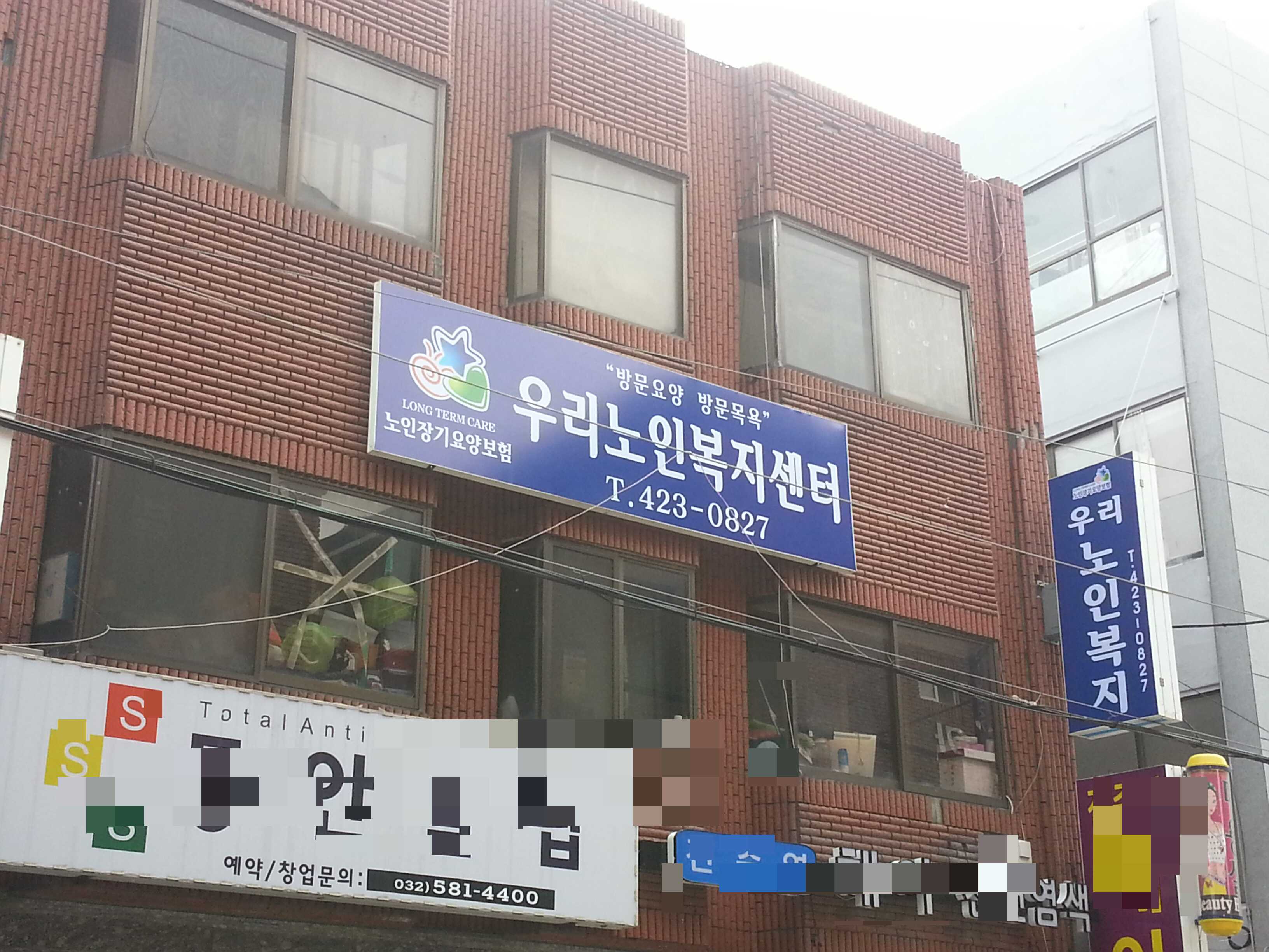 센터 이미지