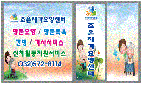 센터 이미지