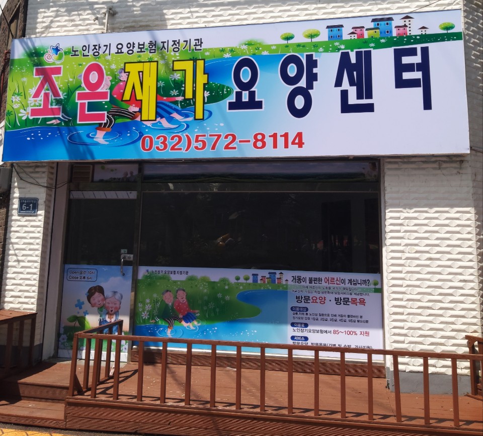 센터 이미지