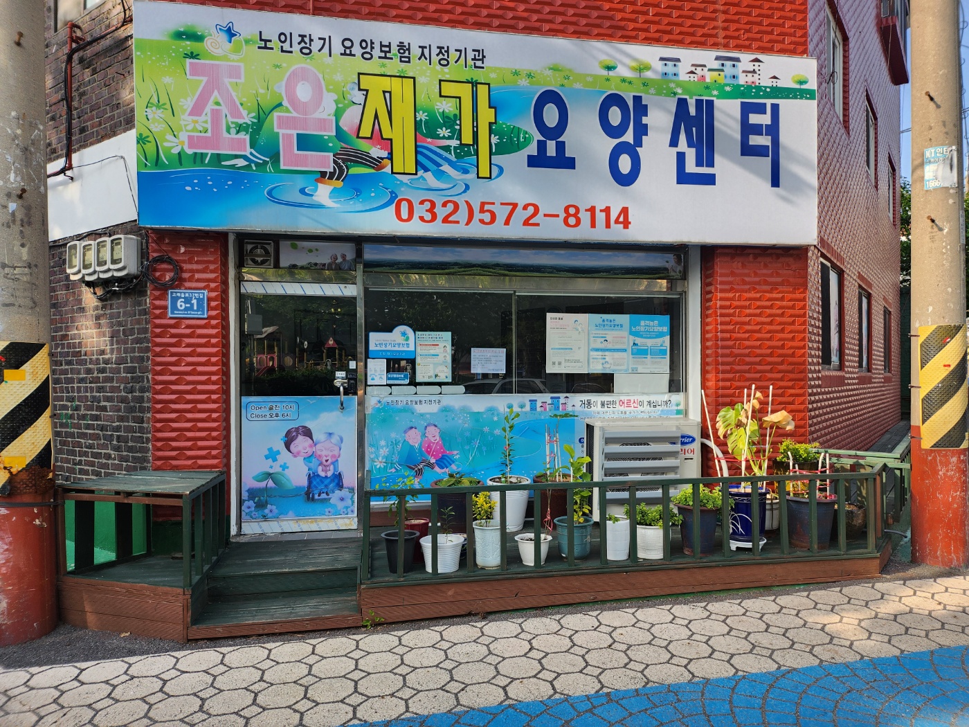 센터 이미지