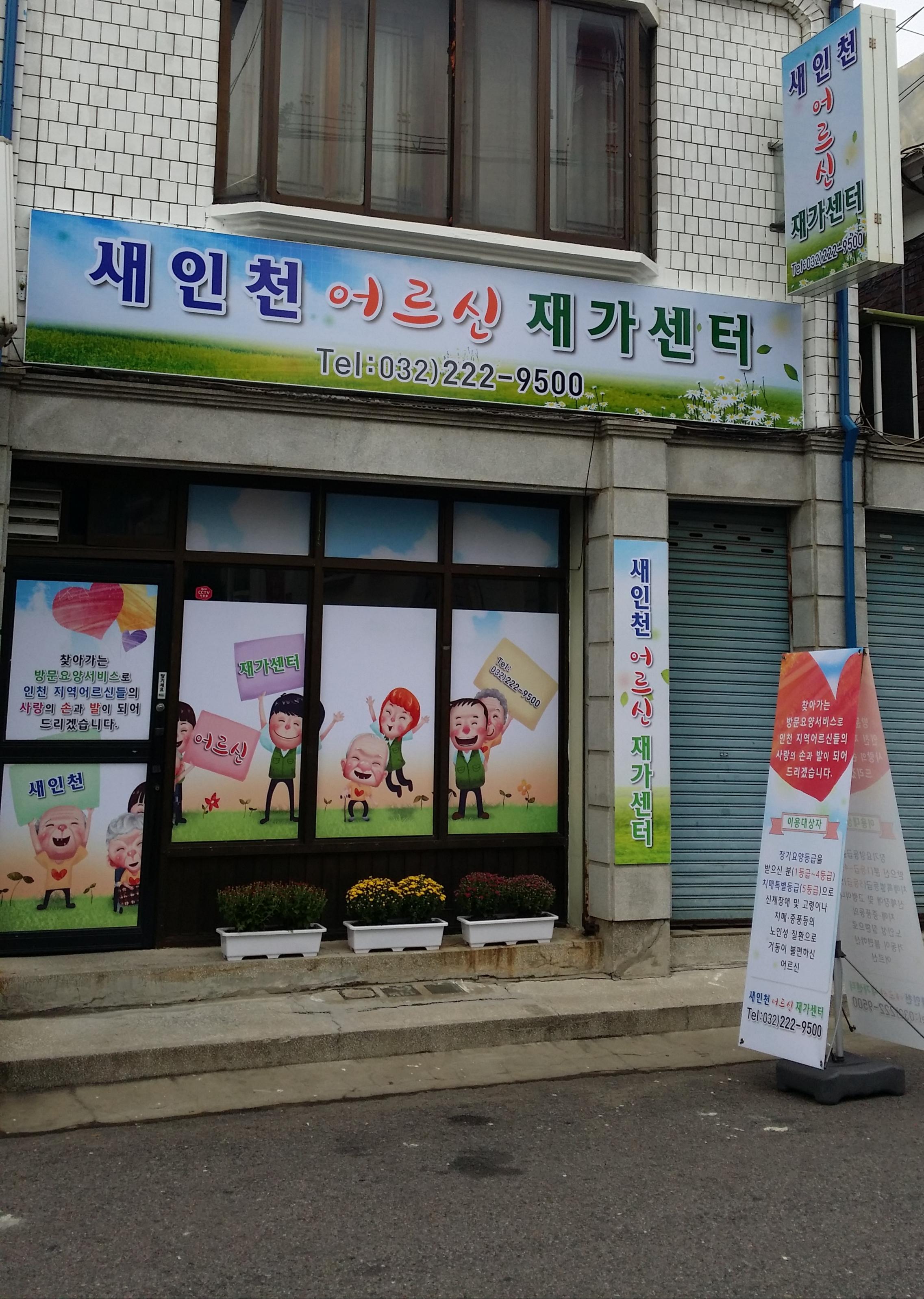 센터 이미지