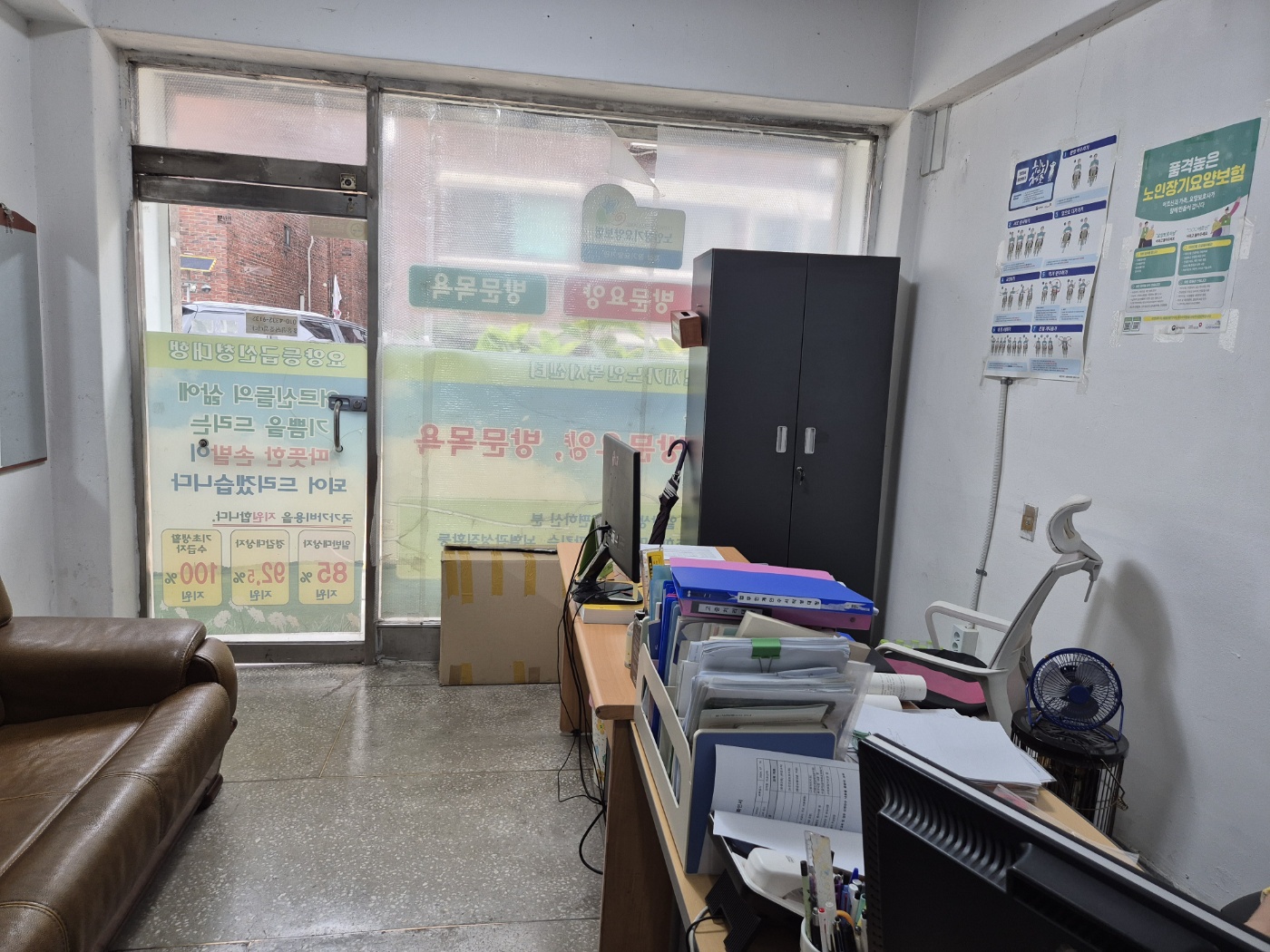 센터 이미지