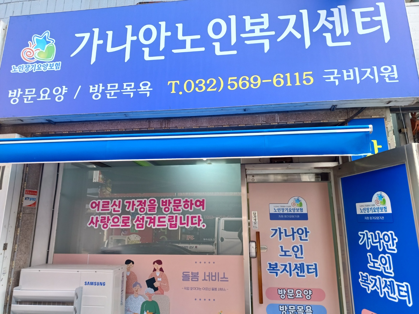 센터 이미지