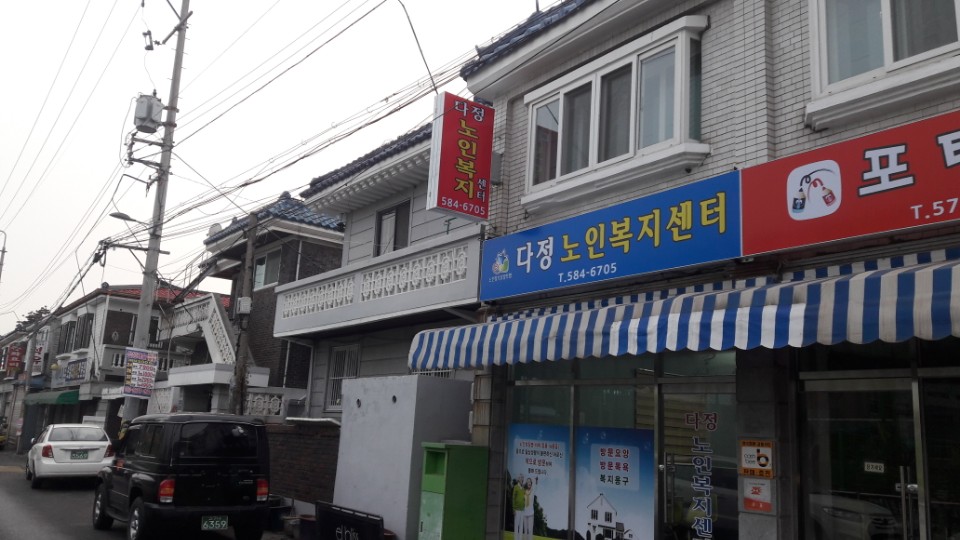 센터 이미지