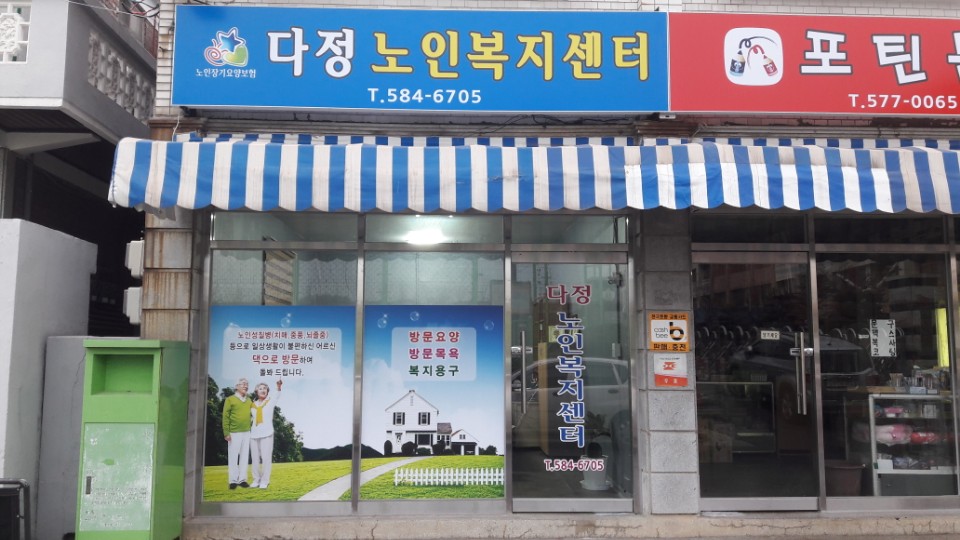 센터 이미지