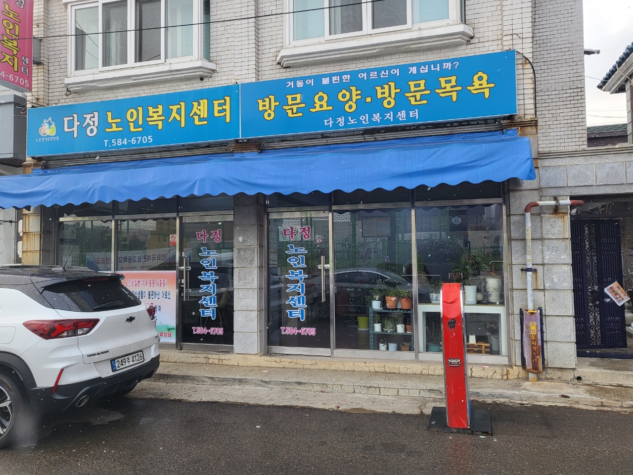 센터 이미지