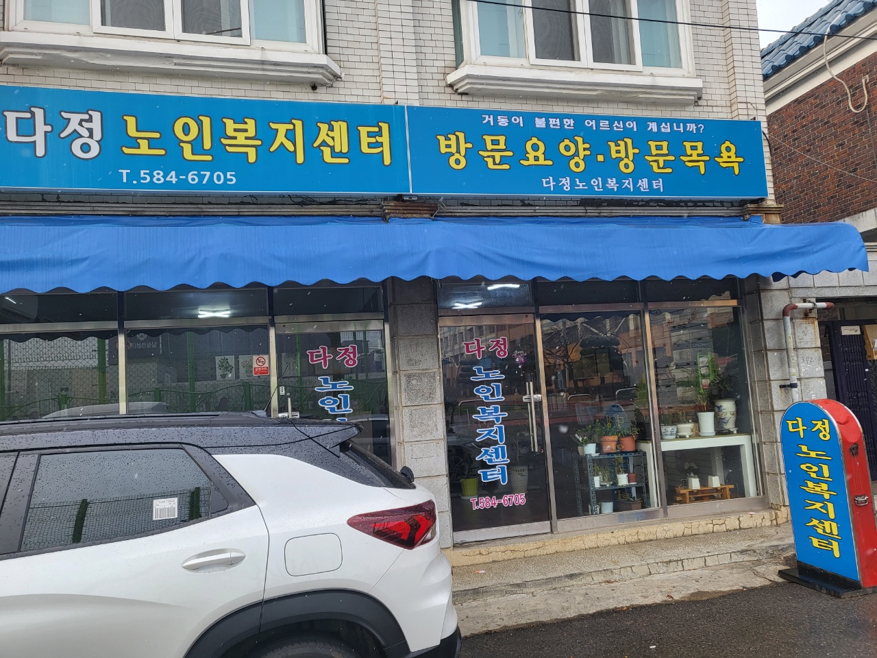 센터 이미지