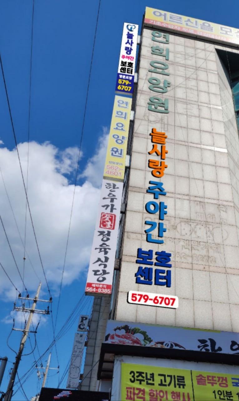 센터 이미지