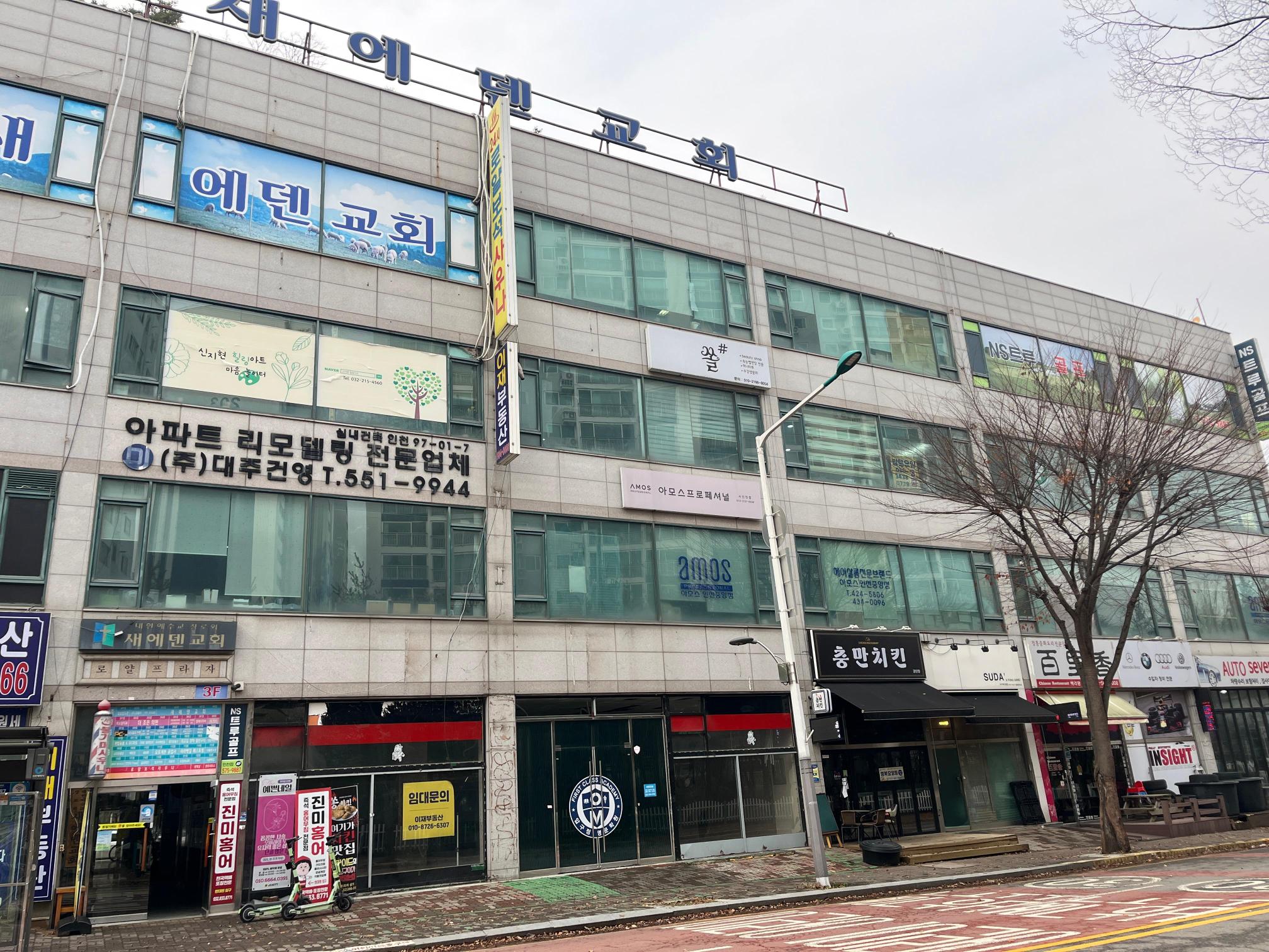 센터 이미지
