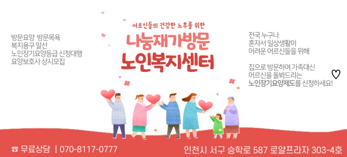 센터 이미지