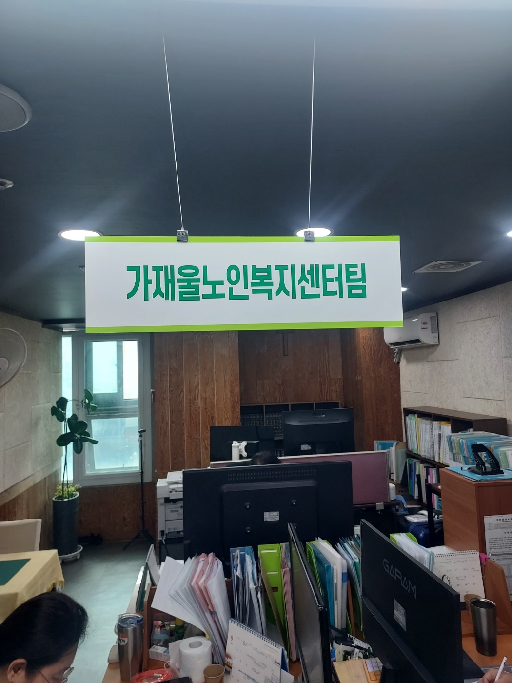 센터 이미지