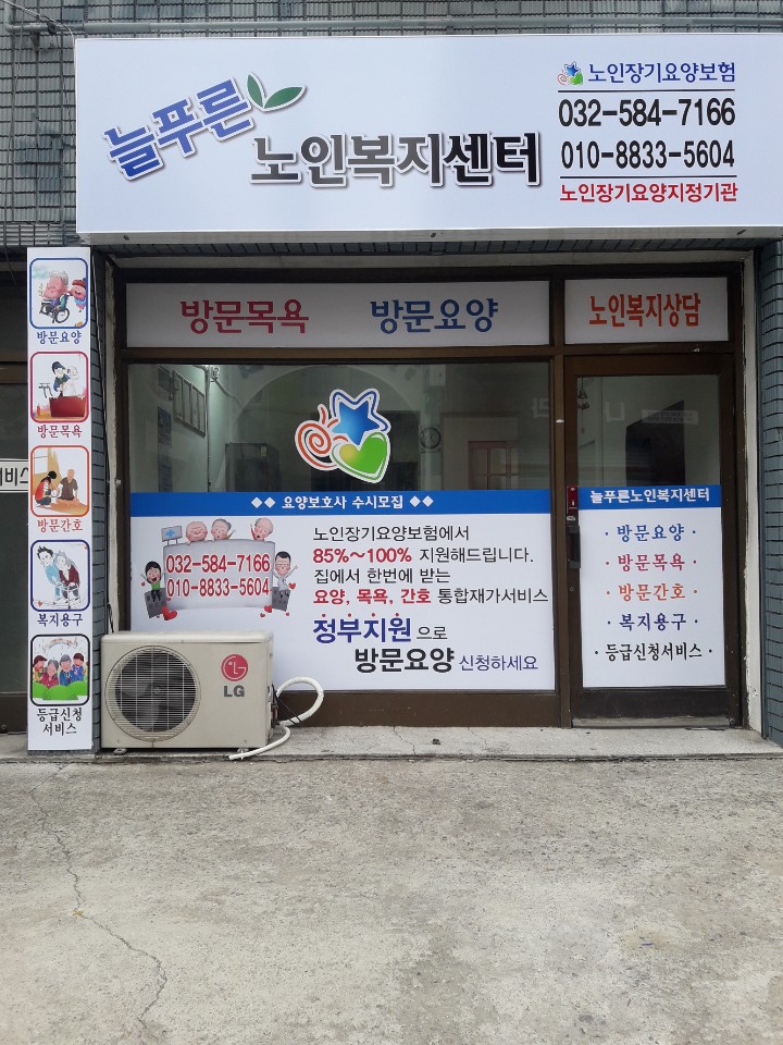 센터 이미지