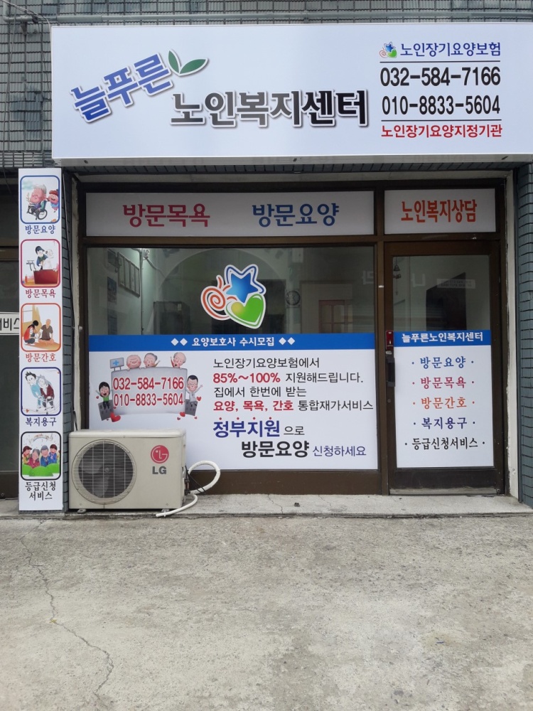 센터 이미지
