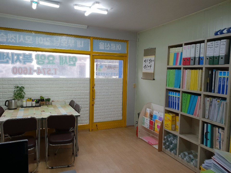 센터 이미지