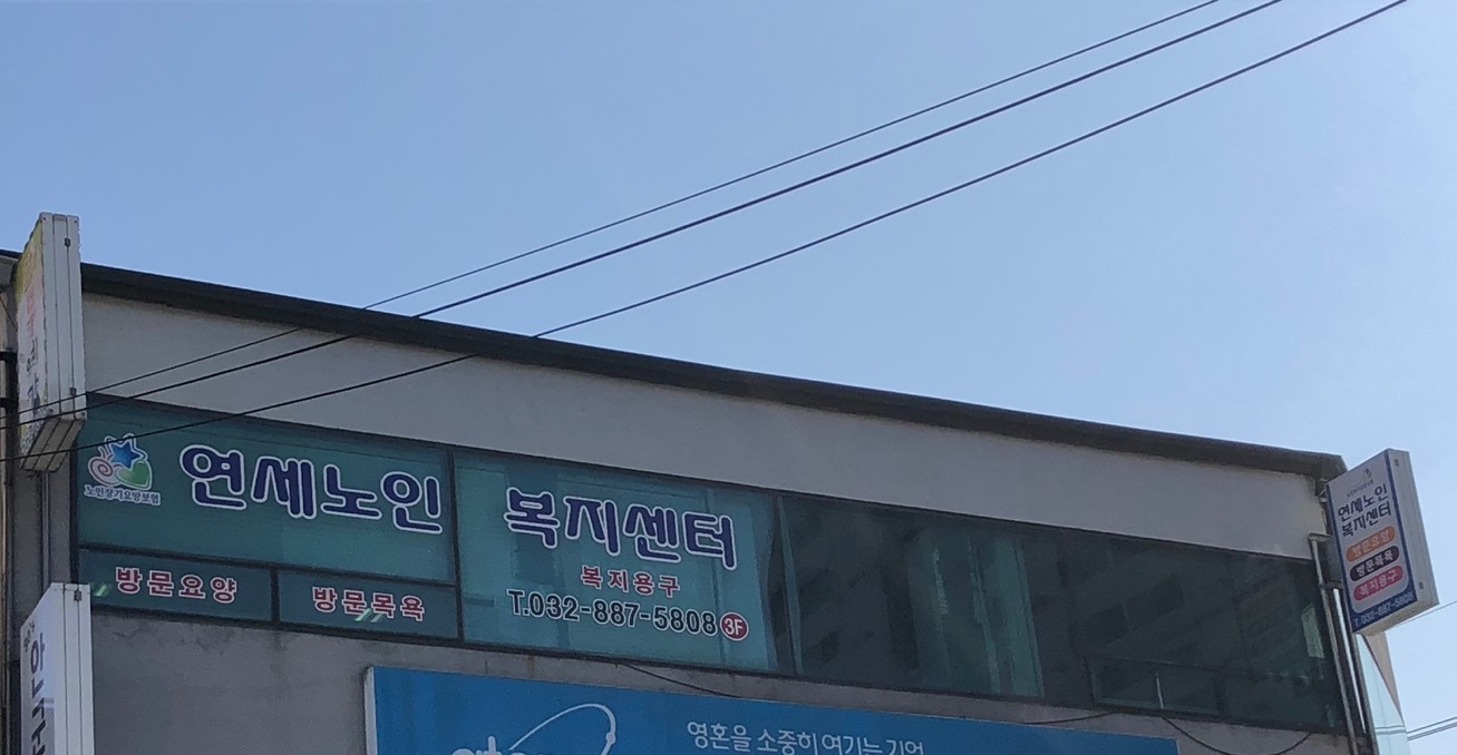 센터 이미지