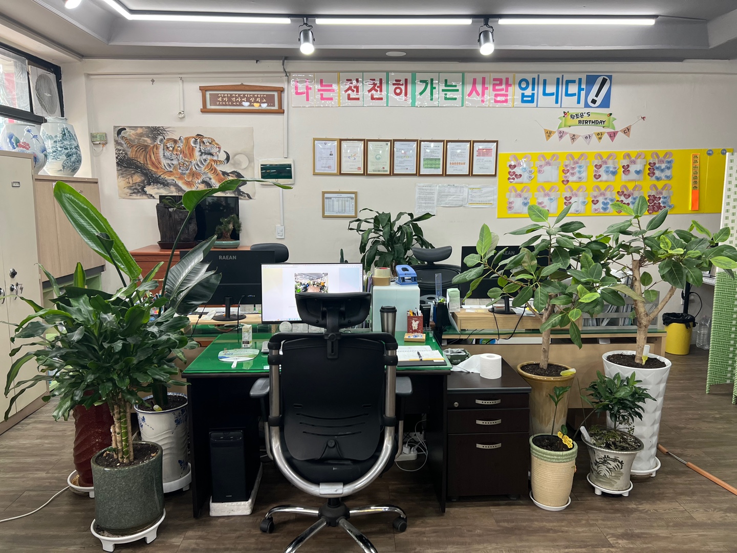 참조은재가노인복지센터 시설 이미지 2