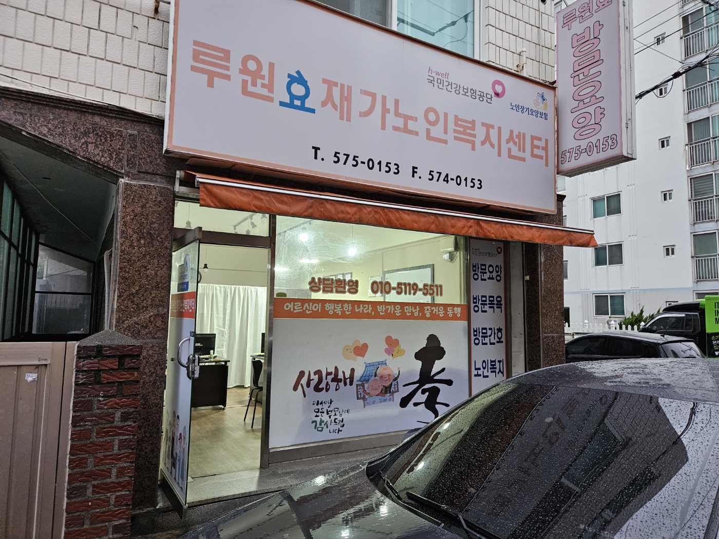 센터 이미지