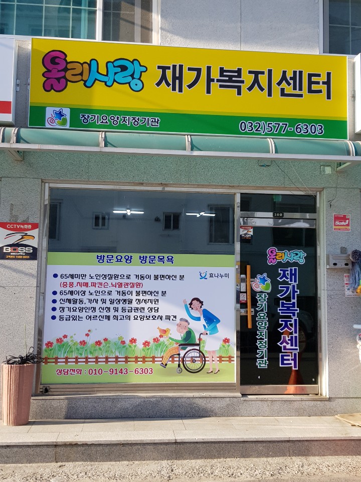 센터 이미지