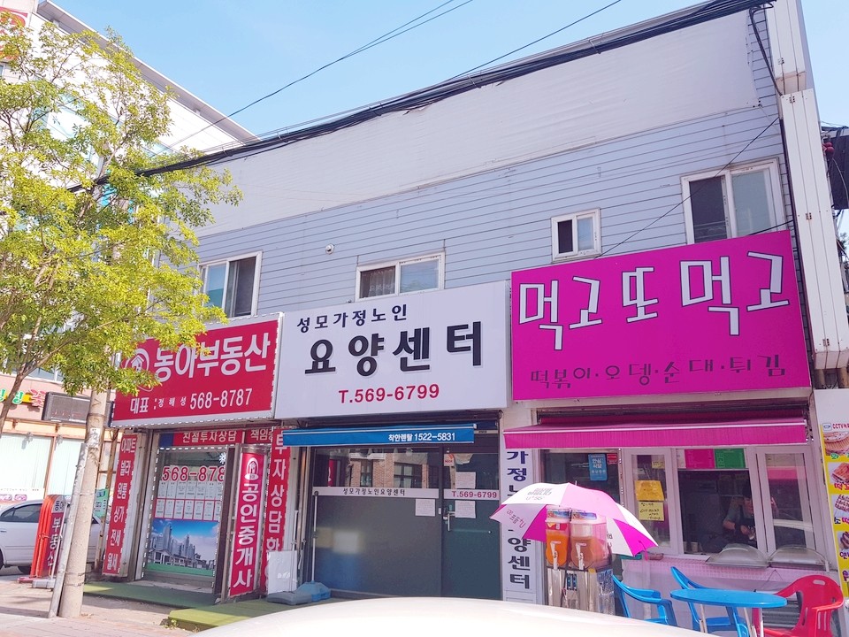 센터 이미지