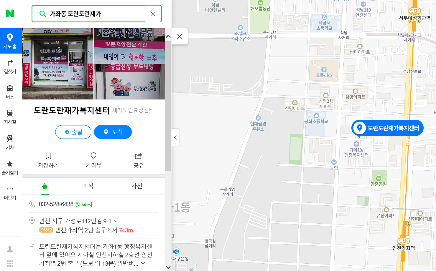 센터 이미지