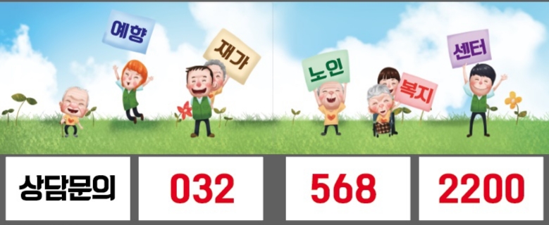 센터 이미지