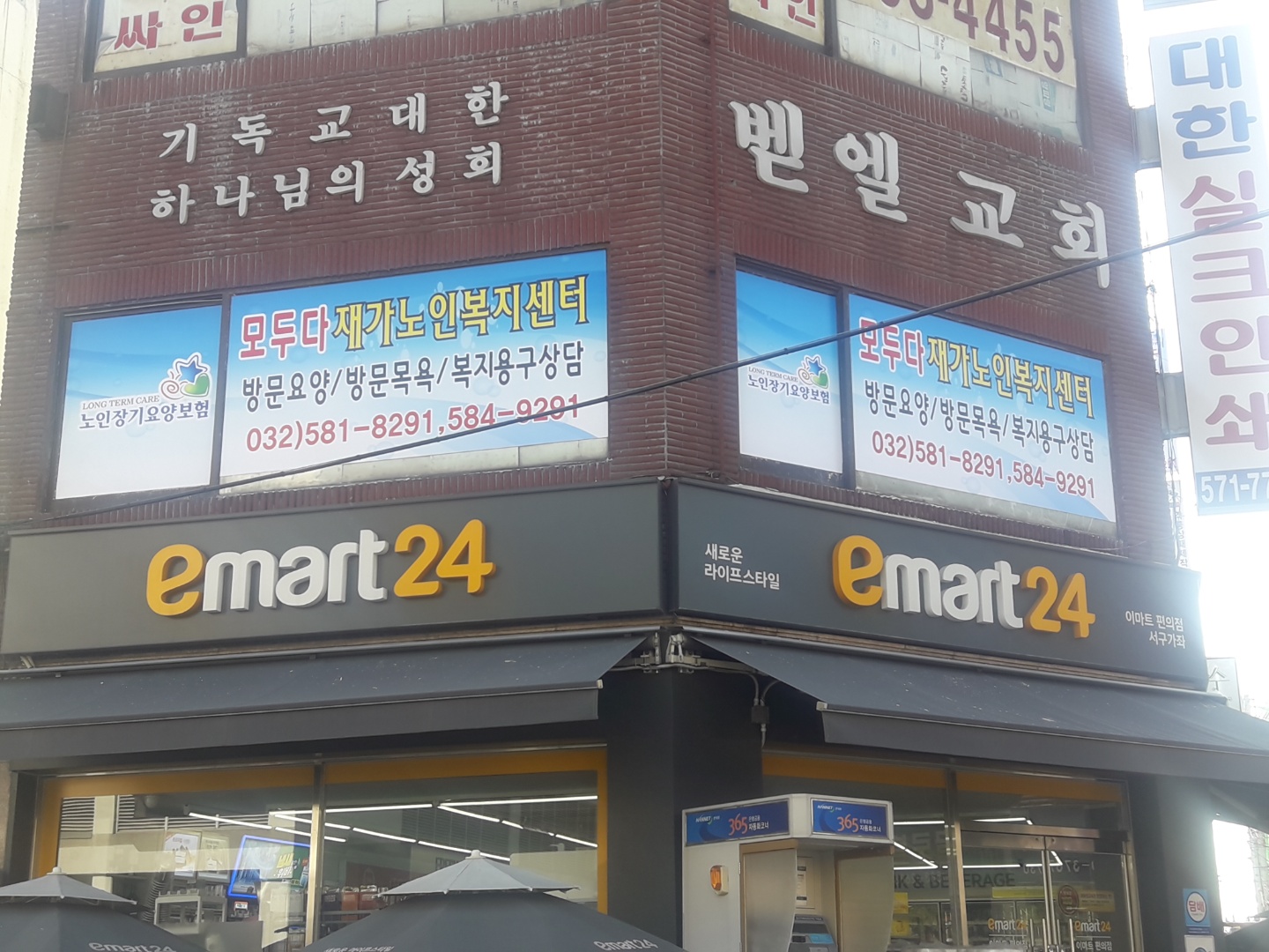 센터 이미지