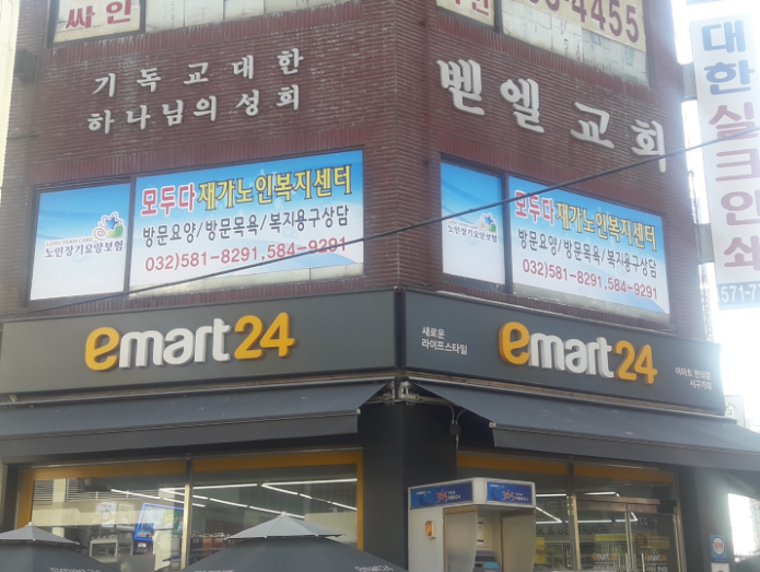 센터 이미지