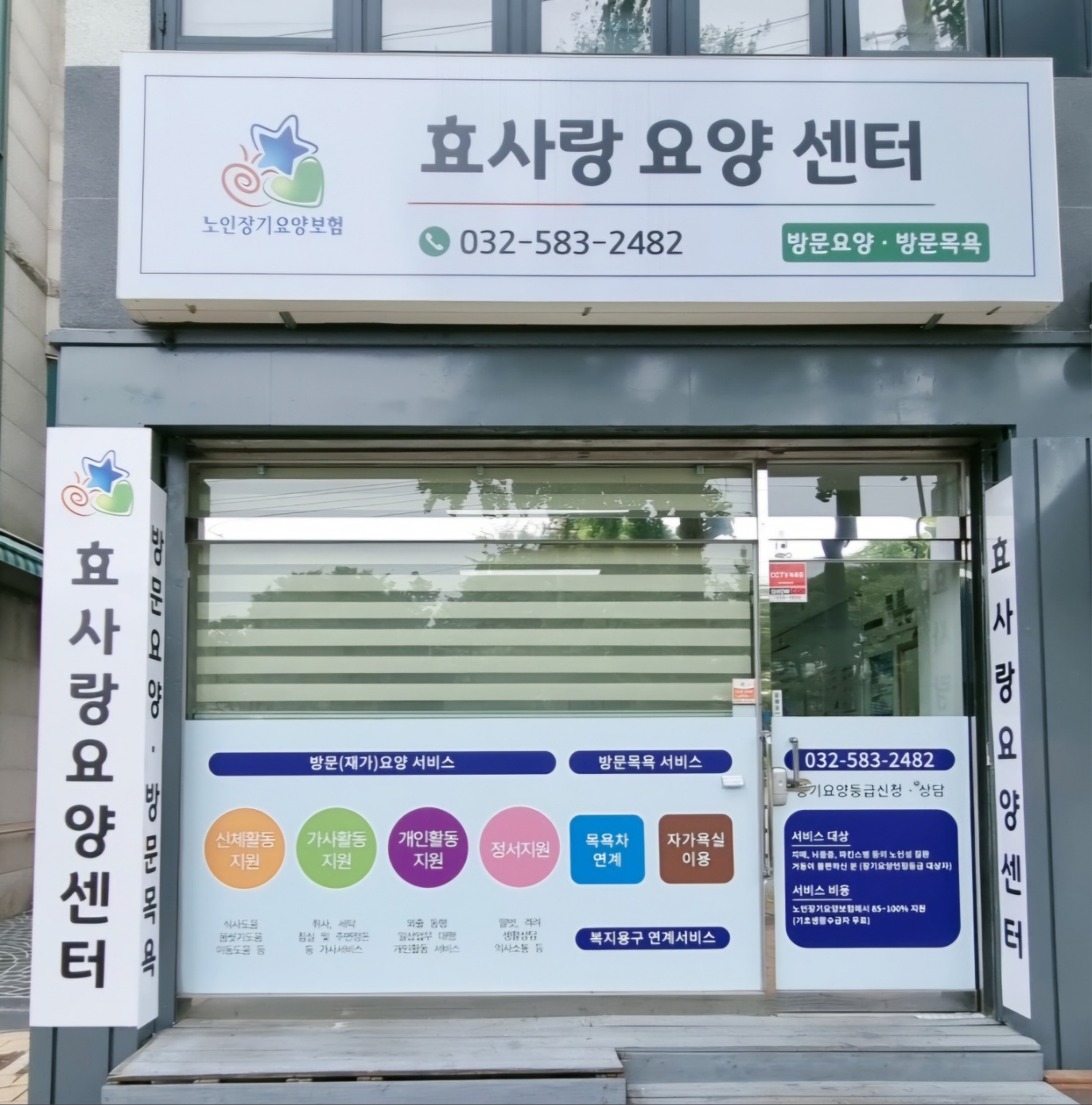 센터 이미지