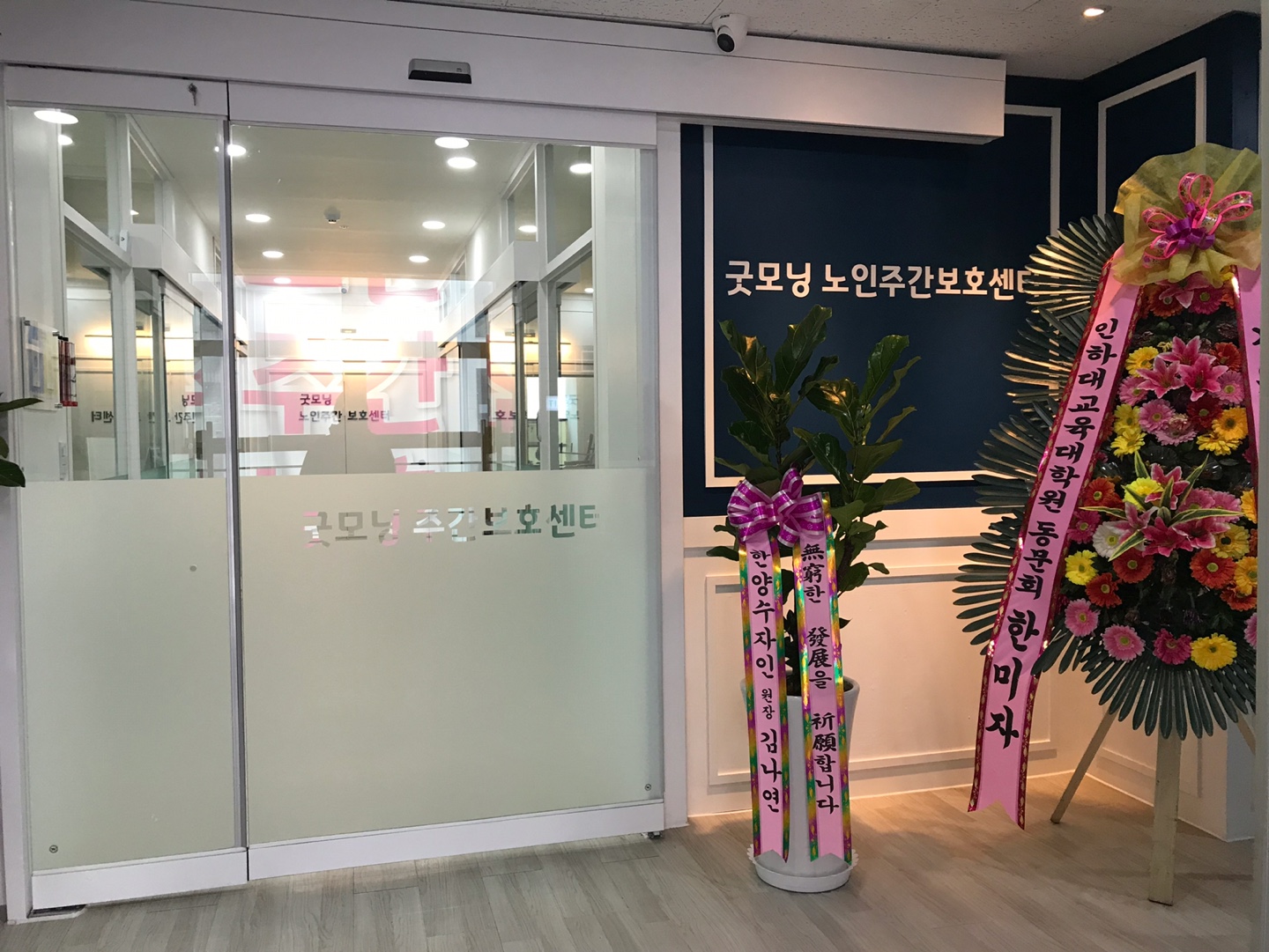 센터 이미지