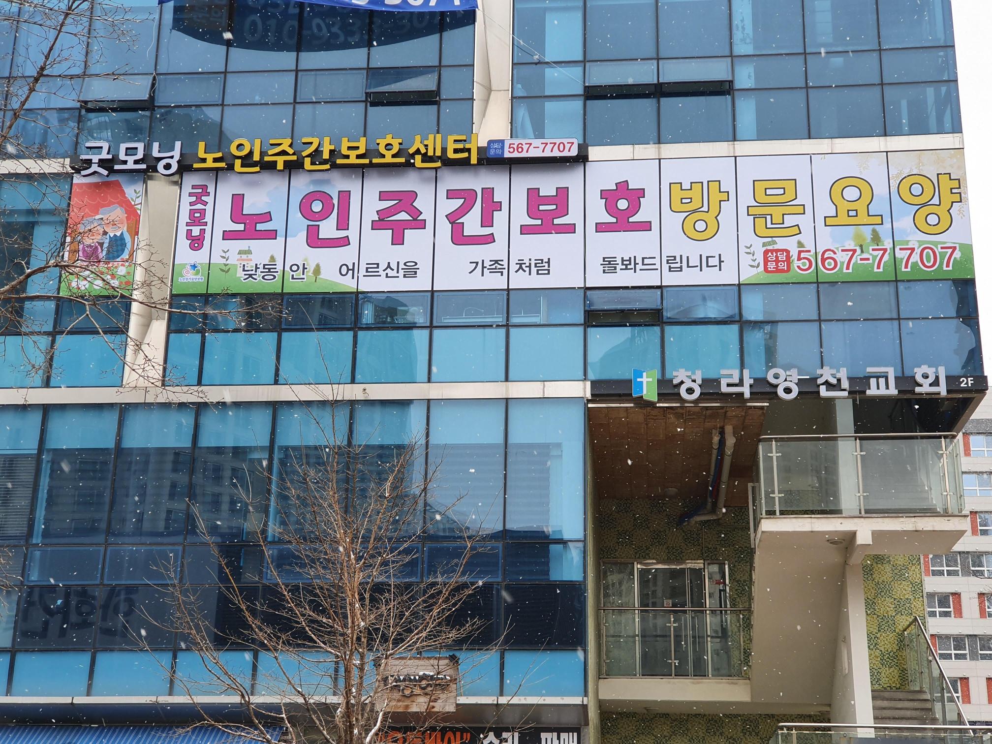 센터 이미지