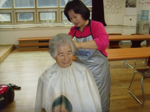 센터 이미지