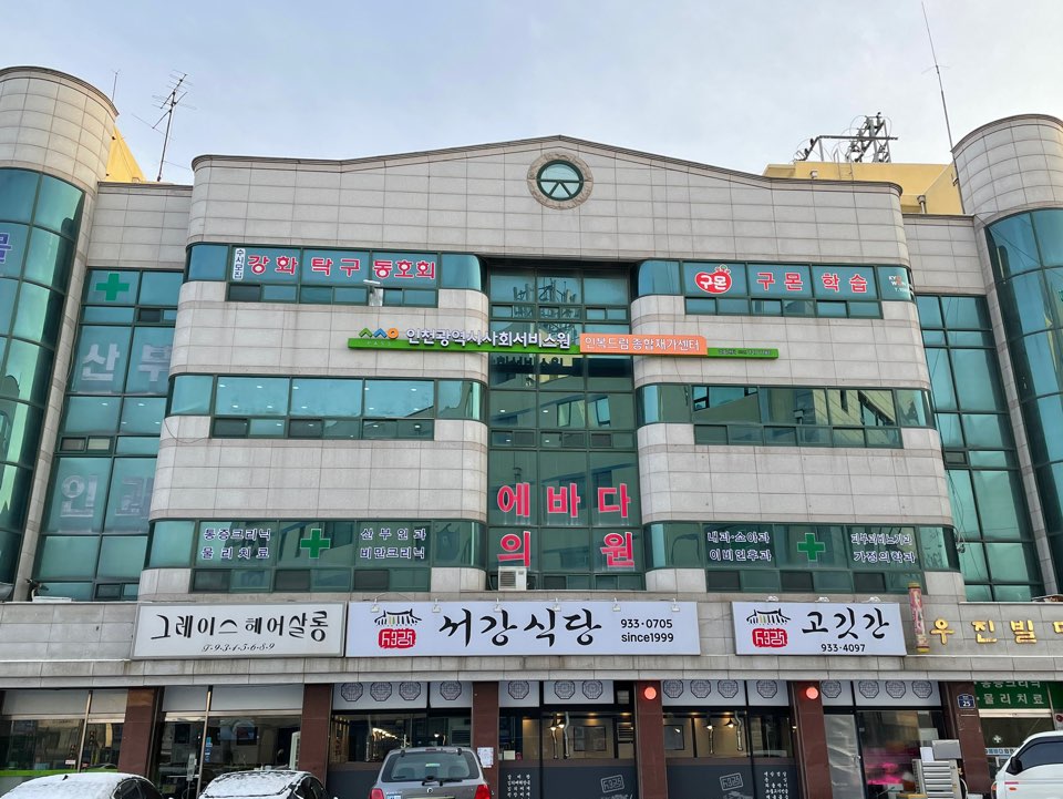 센터 이미지