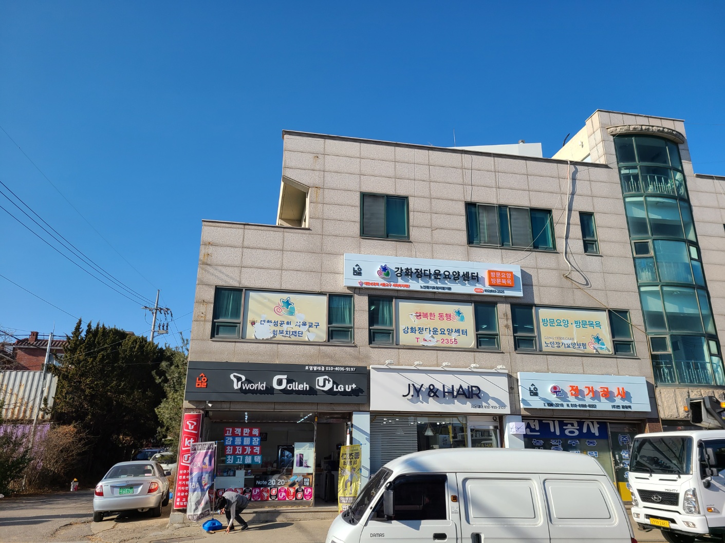 센터 이미지