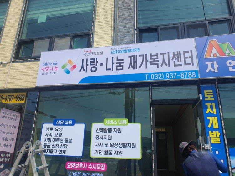 센터 이미지