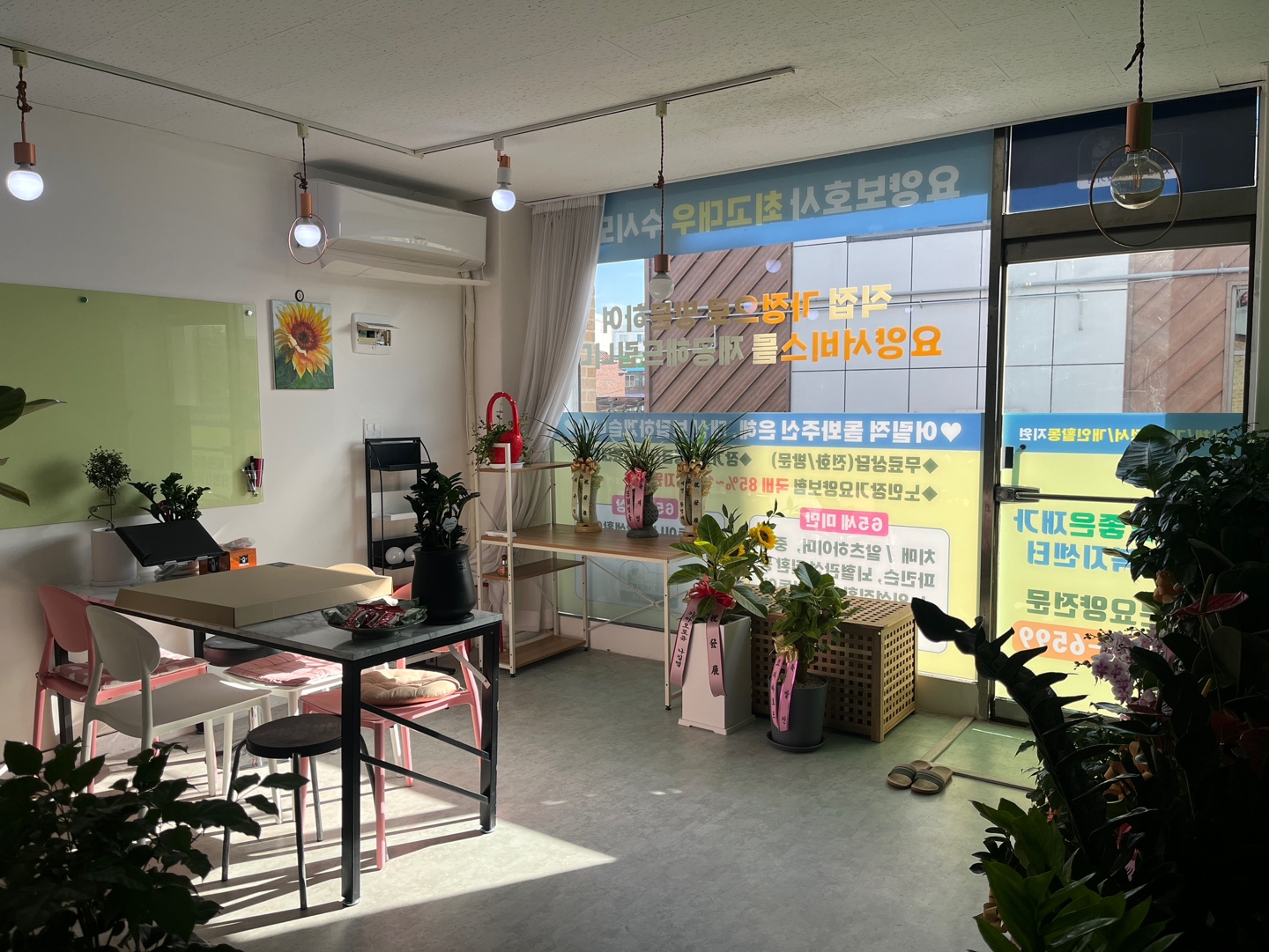 센터 이미지