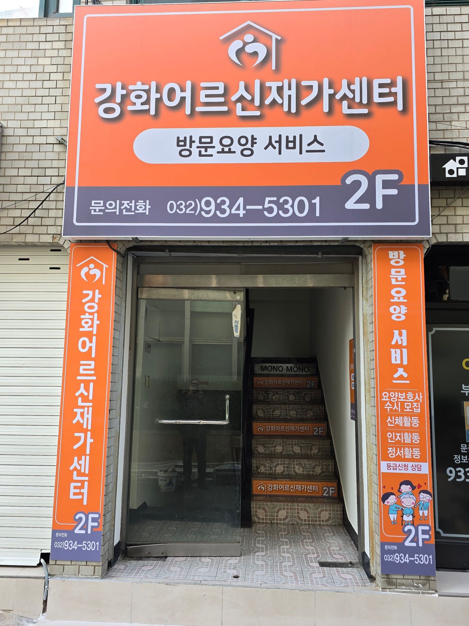 센터 이미지