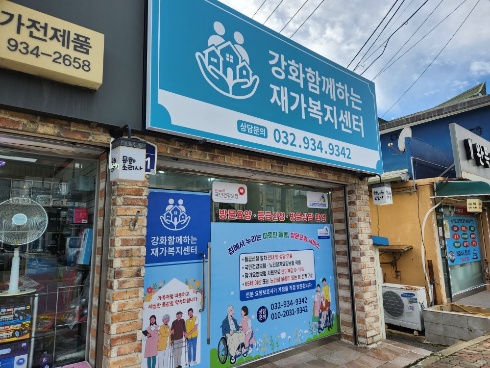 센터 이미지