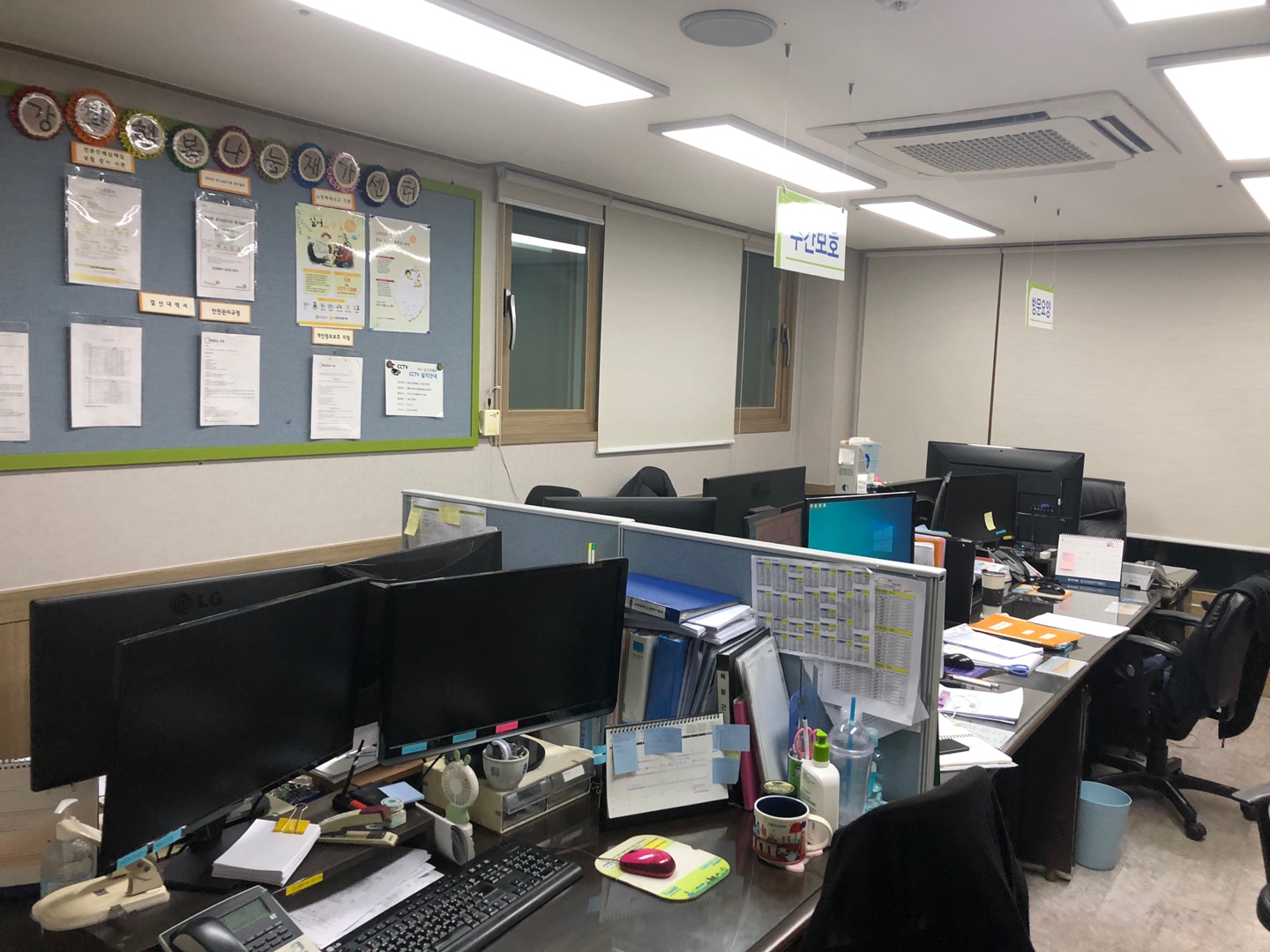 센터 이미지