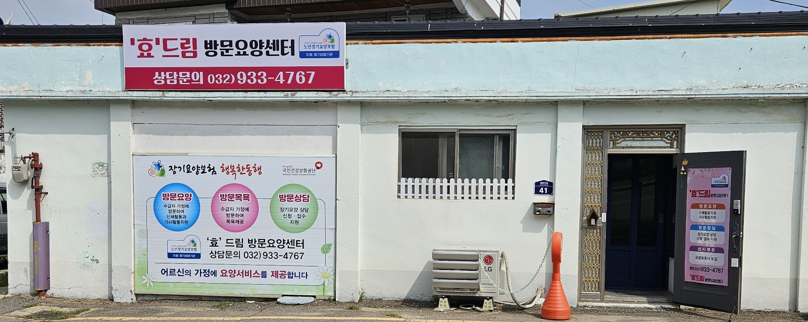 센터 이미지